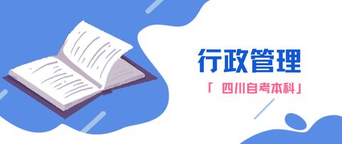 2021專業盤點 這5個本科專業畢業快，工資高，尤其關注計算機技術咨詢